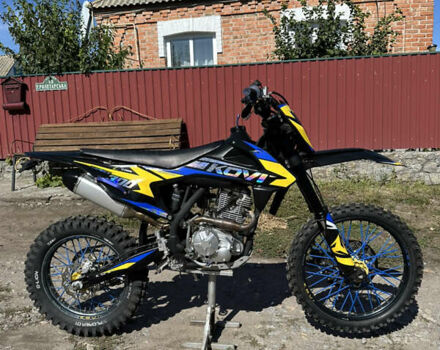 Kovi 300 Advance 2023 в Липовце на Automoto.ua Черный Kovi 300 Advance, объемом двигателя 0 л и пробегом 59 тыс. км за 1850 $, фото 1 на Automoto.ua