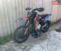 Черный Kovi 300 Advance, объемом двигателя 0.3 л и пробегом 2 тыс. км за 1650 $, фото 3 на Automoto.ua