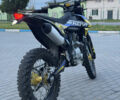 Kovi 300 Advance, объемом двигателя 0.3 л и пробегом 2 тыс. км за 2050 $, фото 6 на Automoto.ua