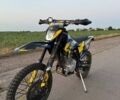 Kovi 300 Advance, объемом двигателя 0 л и пробегом 12 тыс. км за 1750 $, фото 1 на Automoto.ua