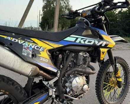 Kovi 300 Advance, объемом двигателя 0 л и пробегом 12 тыс. км за 1750 $, фото 4 на Automoto.ua
