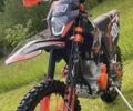 Kovi 300 Advance, объемом двигателя 0 л и пробегом 1 тыс. км за 1900 $, фото 5 на Automoto.ua
