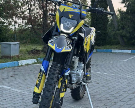Kovi 300 Advance, объемом двигателя 0.3 л и пробегом 2 тыс. км за 2050 $, фото 2 на Automoto.ua