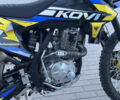 Kovi 300 Advance, объемом двигателя 0.3 л и пробегом 2 тыс. км за 2050 $, фото 4 на Automoto.ua