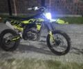 Kovi 300 Advance, объемом двигателя 0 л и пробегом 150 тыс. км за 2150 $, фото 4 на Automoto.ua