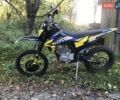 Kovi 300 Advance, об'ємом двигуна 0 л та пробігом 329 тис. км за 1950 $, фото 1 на Automoto.ua