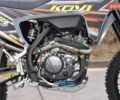 Kovi 300 Advance, объемом двигателя 0 л и пробегом 100 тыс. км за 2240 $, фото 1 на Automoto.ua