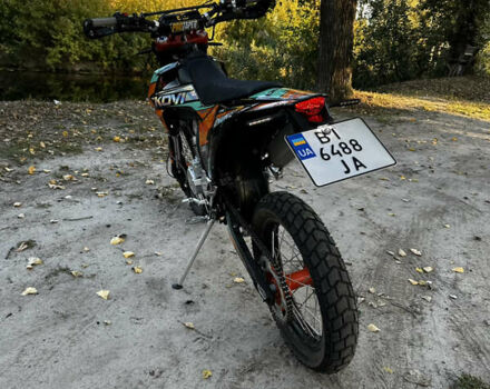 Kovi 300 Advance, объемом двигателя 0 л и пробегом 1 тыс. км за 2100 $, фото 4 на Automoto.ua