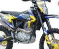 купити нове авто Kovi 300 Advance 2024 року від офіційного дилера Kovi Kiev Kovi фото