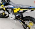 Kovi 300 Advance 2024 года купить новое авто Kovi 300 Advance 2024 года от официального дилера MotoHub Kovi фото