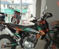 купити нове авто Kovi 300 Advance 2024 року від офіційного дилера MotoHub Kovi фото