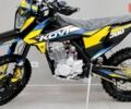 Kovi 300 Advance 2024 года купить новое авто Kovi 300 Advance 2024 года от официального дилера MotoHub Kovi фото