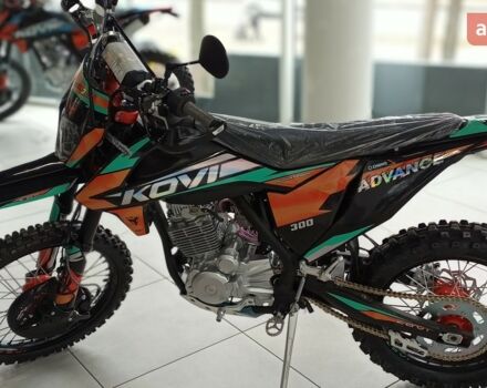 купити нове авто Kovi 300 Advance 2024 року від офіційного дилера MotoHub Kovi фото