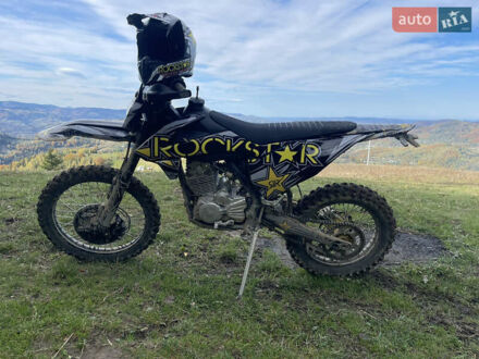 Kovi 300 Advance 2024 у Коломые на Automoto.ua Kovi 300 Advance, об'ємом двигуна 0 л та пробігом 3 тис. км за 2150 $, фото 1 на Automoto.ua
