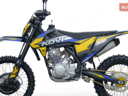 Kovi 300 Advance 2025 у Івано-Франківську на Automoto.ua Kovi 300 Advance, об'ємом двигуна 0.28 л та пробігом 0 тис. км за 2340 $, фото 1 на Automoto.ua