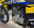 Желтый Kovi 300 Advance, объемом двигателя 0.65 л и пробегом 3 тыс. км за 2000 $, фото 1 на Automoto.ua