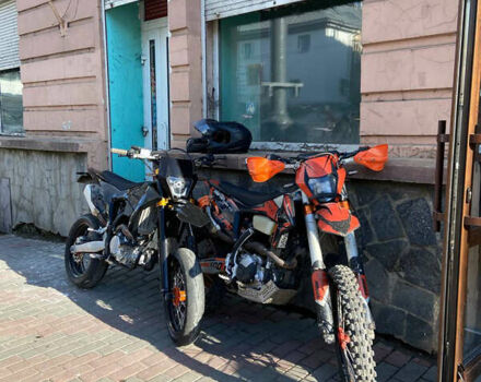 Kovi 300 Pro KT, объемом двигателя 0 л и пробегом 8 тыс. км за 2410 $, фото 3 на Automoto.ua