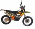 Kovi 300 Pro R, объемом двигателя 0.3 л и пробегом 0 тыс. км за 3180 $, фото 1 на Automoto.ua