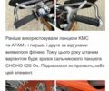Kovi 300 Pro R, объемом двигателя 0.3 л и пробегом 0 тыс. км за 3180 $, фото 20 на Automoto.ua