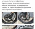 Kovi 300 Pro R, объемом двигателя 0.3 л и пробегом 0 тыс. км за 3180 $, фото 21 на Automoto.ua