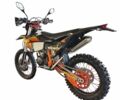 Kovi 300 Pro R, объемом двигателя 0.3 л и пробегом 0 тыс. км за 3180 $, фото 6 на Automoto.ua