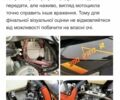 Kovi 300 Pro R, объемом двигателя 0.3 л и пробегом 0 тыс. км за 3180 $, фото 18 на Automoto.ua