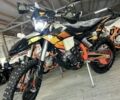 Kovi 300 Pro R, объемом двигателя 0 л и пробегом 0 тыс. км за 3119 $, фото 2 на Automoto.ua