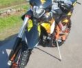 Kovi 300 Pro R 2025 в Кременчуге на Automoto.ua Kovi 300 Pro R, объемом двигателя 0.3 л и пробегом 0 тыс. км за 3120 $, фото 9 на Automoto.ua