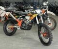 Kovi 300 Pro R, объемом двигателя 0 л и пробегом 0 тыс. км за 3119 $, фото 1 на Automoto.ua