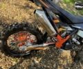 Kovi 300 Pro R, об'ємом двигуна 0.3 л та пробігом 0 тис. км за 3000 $, фото 1 на Automoto.ua
