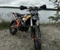 Kovi 300 Pro R, объемом двигателя 0.3 л и пробегом 0 тыс. км за 3050 $, фото 1 на Automoto.ua