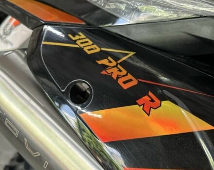 Kovi 300 Pro R, объемом двигателя 0 л и пробегом 0 тыс. км за 3119 $, фото 7 на Automoto.ua
