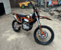 Черный Kovi 300 Pro S, объемом двигателя 0.3 л и пробегом 1 тыс. км за 2900 $, фото 2 на Automoto.ua