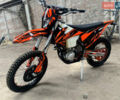 Чорний Kovi 300 Pro S, об'ємом двигуна 0.3 л та пробігом 1 тис. км за 2900 $, фото 1 на Automoto.ua
