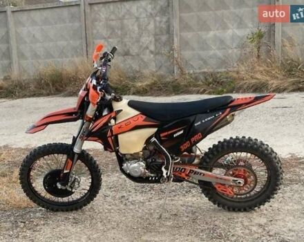 Черный Kovi 300 Pro S, объемом двигателя 0 л и пробегом 2 тыс. км за 3000 $, фото 1 на Automoto.ua
