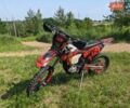 Черный Kovi 300 Pro S, объемом двигателя 0.3 л и пробегом 1 тыс. км за 3000 $, фото 1 на Automoto.ua