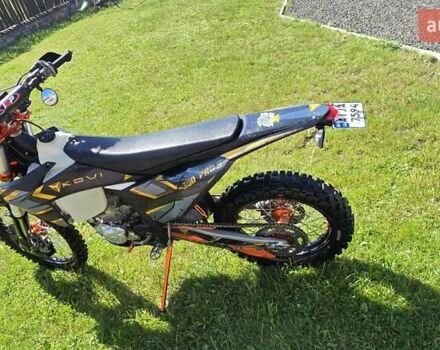 Черный Kovi 300 Pro S, объемом двигателя 0 л и пробегом 1 тыс. км за 3350 $, фото 1 на Automoto.ua