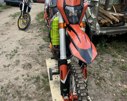 Красный Kovi 300 Pro S, объемом двигателя 0.3 л и пробегом 4 тыс. км за 2700 $, фото 1 на Automoto.ua