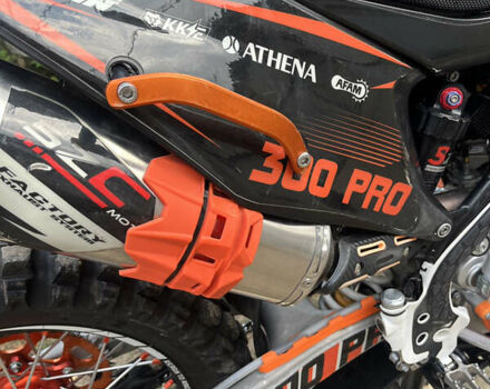 Красный Kovi 300 Pro S, объемом двигателя 0.3 л и пробегом 4 тыс. км за 2700 $, фото 14 на Automoto.ua
