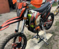 Красный Kovi 300 Pro S, объемом двигателя 0.3 л и пробегом 4 тыс. км за 2700 $, фото 2 на Automoto.ua
