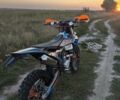 Kovi 300 Pro S 2024 в Барышевке на Automoto.ua Kovi 300 Pro S, объемом двигателя 0 л и пробегом 4 тыс. км за 2900 $, фото 3 на Automoto.ua