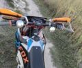 Kovi 300 Pro S 2024 в Барышевке на Automoto.ua Kovi 300 Pro S, объемом двигателя 0 л и пробегом 4 тыс. км за 2900 $, фото 9 на Automoto.ua