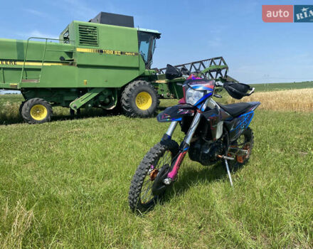 Kovi 300 Pro S, объемом двигателя 0 л и пробегом 1 тыс. км за 2800 $, фото 10 на Automoto.ua