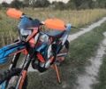 Kovi 300 Pro S 2024 в Барышевке на Automoto.ua Kovi 300 Pro S, объемом двигателя 0 л и пробегом 4 тыс. км за 2900 $, фото 7 на Automoto.ua