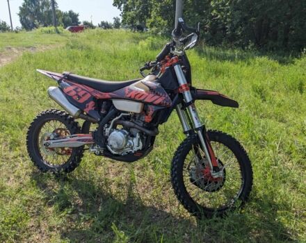 Kovi 300 Pro S, объемом двигателя 0.3 л и пробегом 0 тыс. км за 2900 $, фото 4 на Automoto.ua