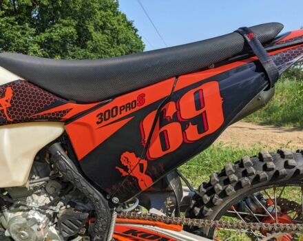 Kovi 300 Pro S, объемом двигателя 0.3 л и пробегом 0 тыс. км за 2900 $, фото 7 на Automoto.ua