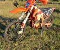 Kovi 300 Pro S, объемом двигателя 0.3 л и пробегом 0 тыс. км за 2300 $, фото 1 на Automoto.ua