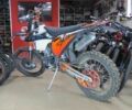 Kovi 300 Pro S, об'ємом двигуна 0 л та пробігом 0 тис. км за 3000 $, фото 1 на Automoto.ua
