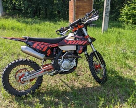 Kovi 300 Pro S, объемом двигателя 0.3 л и пробегом 0 тыс. км за 2900 $, фото 9 на Automoto.ua