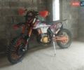 Kovi 300 Pro S, объемом двигателя 0 л и пробегом 6 тыс. км за 2250 $, фото 1 на Automoto.ua